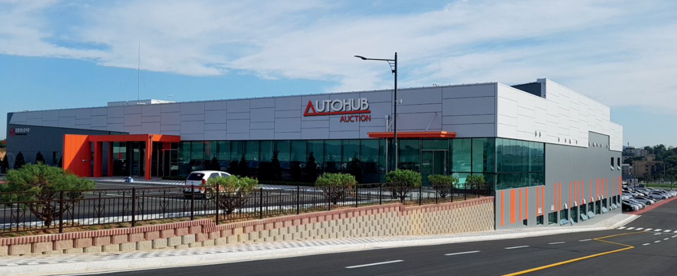 AutoHub Auction